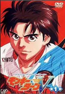 驰风！赛艇王V：激情竞速，挑战极限