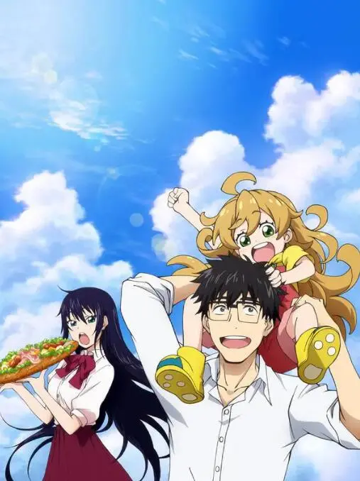 天真与闪电 海报