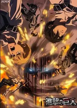 《进击的巨人 最终季 完结篇 前篇》：末日挣扎与希望之光