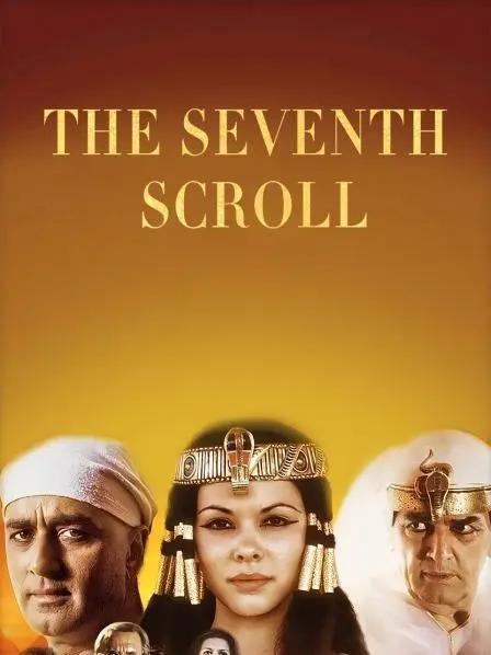 《哈比王传奇》：奇幻冒险，权力纷争，史诗般的宫廷传奇！