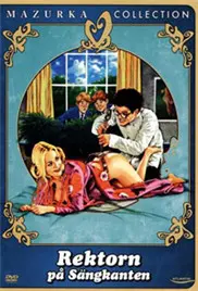 《校长的例行检查》：荒诞喜剧下的教育反思，谁才是真正的囚徒？